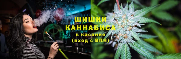 MDMA Premium VHQ Богородицк